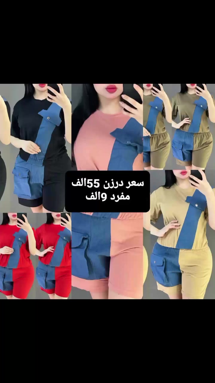 اللهم صلِّ على محمد وآل محمد 
جمله ومفرد شرط لفحص @


**إذا كنت صاحب هذا الإعلان وتريد حذفه لأي سبب، رجاءا أرسل رسالة إلى الدعم الفني**