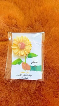 هديه المعلم • شموع معطرة • توصيل محافظات