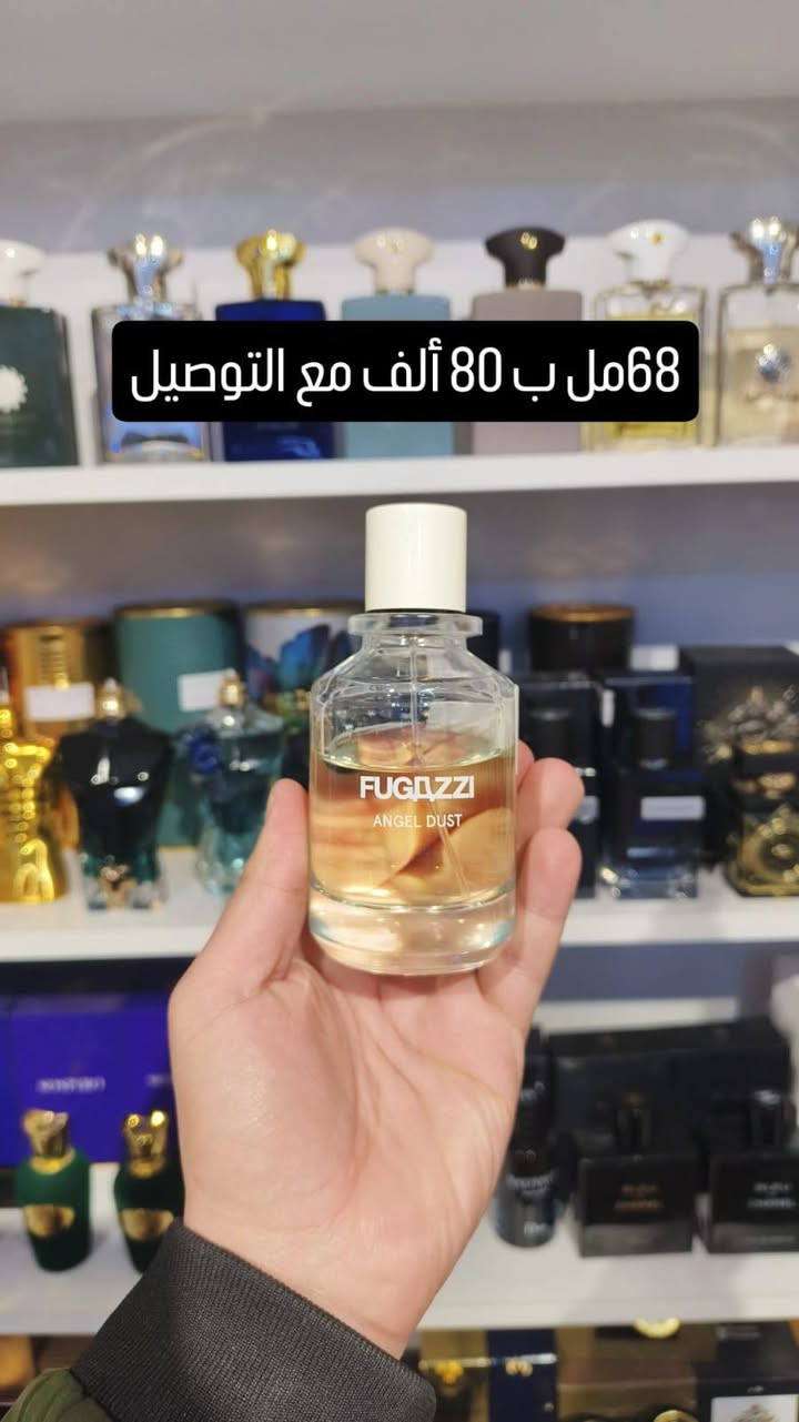 مجموعة عطور متبقي
واتساب  ***********
