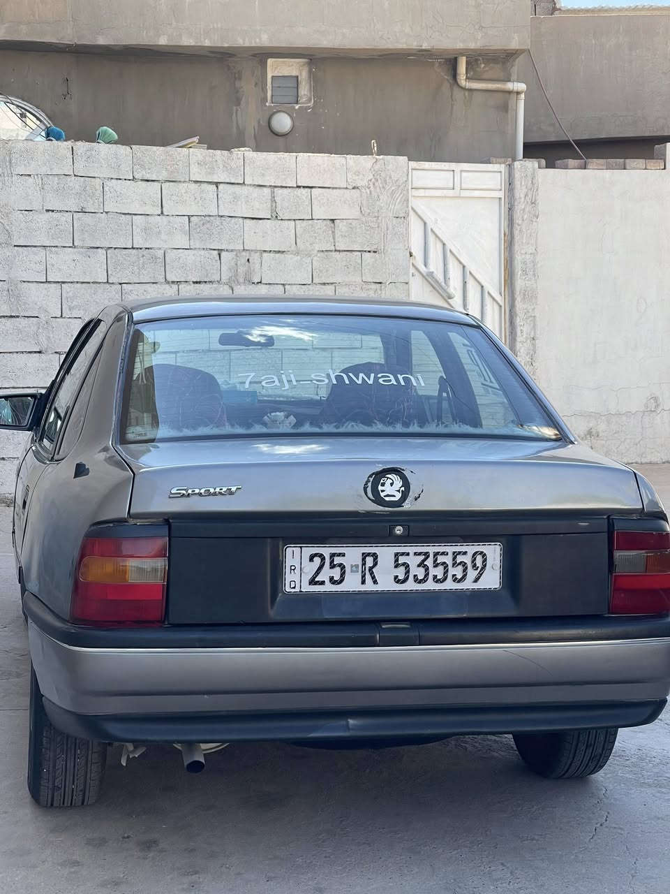 اوبل فكترا للبيع🔱
موديل١٩٩٣

محرك ١٦قايش عريض,,سنوي جديد ٢٠٢٨

سنوي بسمي شرط تحويل وكالة 

صدر جديد +تايرات جديد +كهرباييات كل شغل 

دفتر بنزين بي 

٤٠ بي مجال 

رقم/***********
