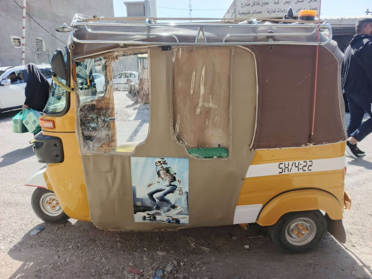 سلام عليكم تكتك البيع خير من الله كامله من كلشي صبق سمكره كامله محرك خير من الله لا تنقيص ولا تبخير تكتك حلوه موديل ١٧رقم وسنويه تحويل ثاني يوم مكاني ديالى بلدروز تصال,***********
