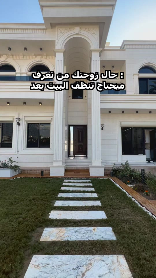 محتاج شركة تنظيف ‼️ محتار شنو الافضل ‼️شركة مسجلة الحل 😋 موجود ⁉️ شلون  شركة دار النظافه لخدمات التنظيف الحديث تقدملكم عدة خدمات  ♥️خدمات تنظيف المنازل والفلل والشقق والمجمعات السكنية ♠️خدمات تنظيف المستشفيات والمصارف والجامعات والمسابح  ♥️خدمات تنظيف المباني المرتفعه (تنظيف الزجاج والكابوند) ♠️خدمات تنظيف واجهات المنازل  ♥️خدمات بولش وتلميع ومعالجة الارضيات بالمواد الحصرية ♠️خدمات المفروشات( اتخم القنفات والستائر والكاربد والسجاد) ♥️خدمات تعقيم وتعفير  🕹 مستعدين لابرام عقود التنظيف الشهرية والسنوية :- (المصارف _ المستشفيات _ الجامعات _ المدارس _ الشركات _مراكز التجميل _المولات _ المنتجعات السياحيه _ المطارات ) ...................................................................................... #دار_النظافه تاريخ كبير 🏁🚩  #الاولئ_في_عالم_التنظيف 🥇📽️🎞️ ...................................................................................... الاجهزه المستخدمه :- 🪵اجهزه Hand Machine لجلي وبولش وتلميع الأرضيات 🪵اجهزه Gadlee ¶ Hoover 🪵مضخات الماء لتنظيف الواجهات  Karcher 🪵اجهزه ساحبات للاوساخ والسوائل والمواد  Windy 🪨اجهزه البخار لتنظيف الجدران والامور المستعصيه SCW 🪨اداوات تنظيف الزجاج Unger 🪨ادوات تنظيف TTS  ...................................................................................... 💢المواد الحصرية العالمية في #شركه_دار_النظافه  🌟الكبريت الأحمر 🌀الكبريت الاصفر 🌟 الكبريت الاسود 🌀واكس 🌟 الكريستال 🌀مواد حامضيه 🌟مواد قاعديه 🌀الفسور الابيض 🌟 الباد الماسي 0️⃣Sutter + Hoover +Glasste +Meteor+Mn120 +Ds47 gres +M200sb (Made in 🇮🇹) 1️⃣ S100 + Longshine + Ramico (Made in 🇦🇪) .................................................................................... 📶 للاستفسار ***********💠*********** 🎗الفرع الاول:المنصور _شارع الرواد🏅 🎗الفرع الثاني :شارع فلسطين _ تقاطع الصخرة🎖 🎗الفرع الثالث :شارع فلسطين _ قرب الاسواق المركزية🥉
