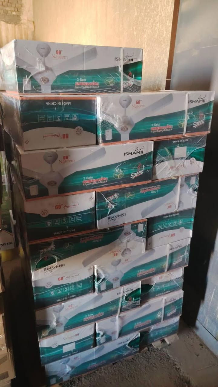 وصلنا حديثا مراوح 
شامي جداري
شامي سقفي
بنسونك
جوسونك ابيض وصاجي 
الاسعار حسب الكميه
للاستفسار الاتصال على الرقم واتساب: ***********
***********
