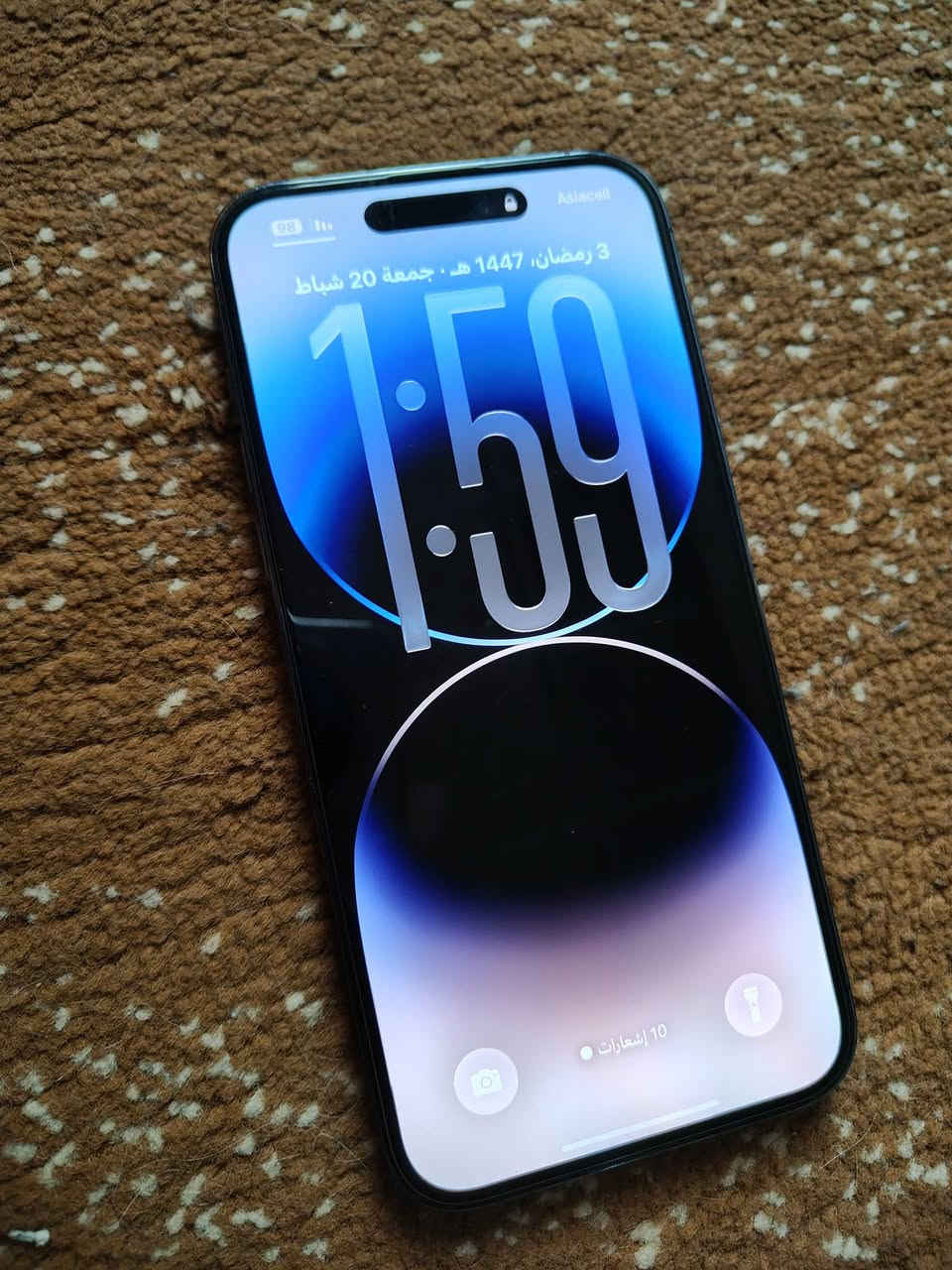 سلام عليكم
ايفون 14 بور ماكس 256 دبل
نموذج CH
بطاريه 79 بلادي 
جهاز نضيف لا مصعد ولا مبدل بي شي شرط الفحص 
السعر 830 الف وبي مجال حك جيتك 
*********** رقمي
