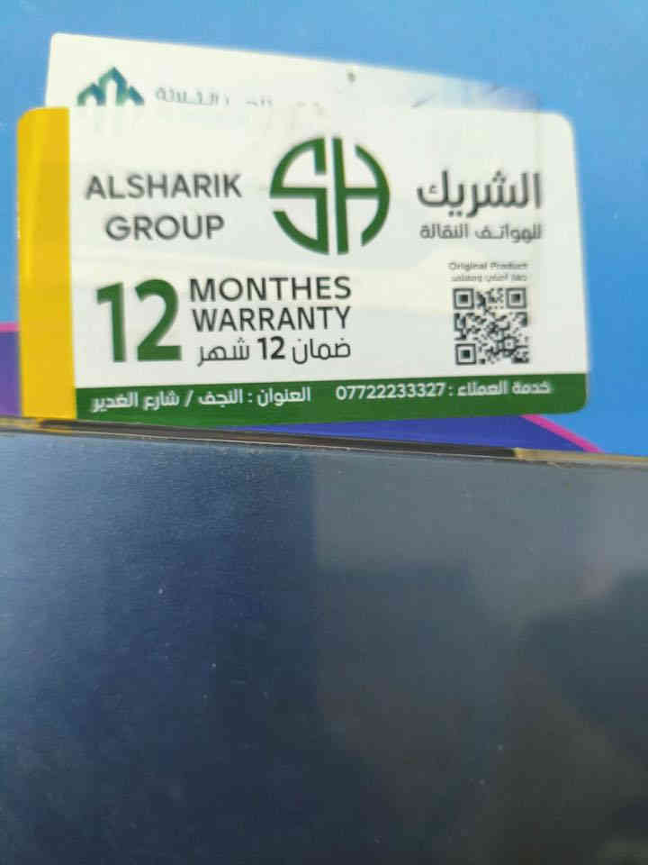 آيباد ايفون 10 
جهاز كلشي مابي نضيف كلش بعدا بضمانه 
بطاريه 100
ذاكره 64 
كامل ملحقات 
سعره 375 وبي مجال للشراي 
عنواني نجف حي القدس 
***********
