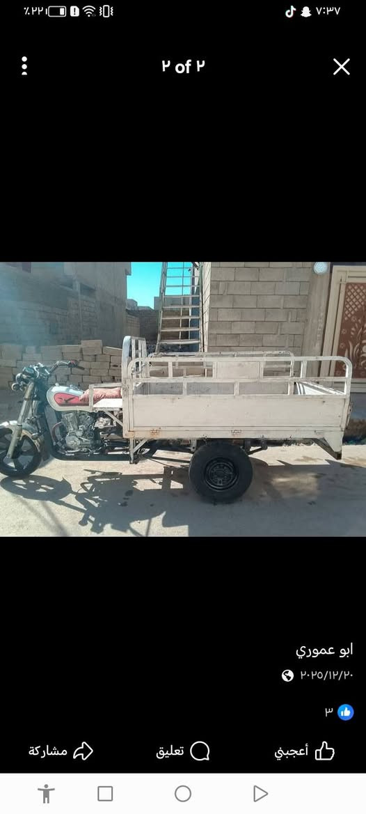 500 بالموصل بالايسر


**إذا كنت صاحب هذا الإعلان وتريد حذفه لأي سبب، رجاءا أرسل رسالة إلى الدعم الفني**