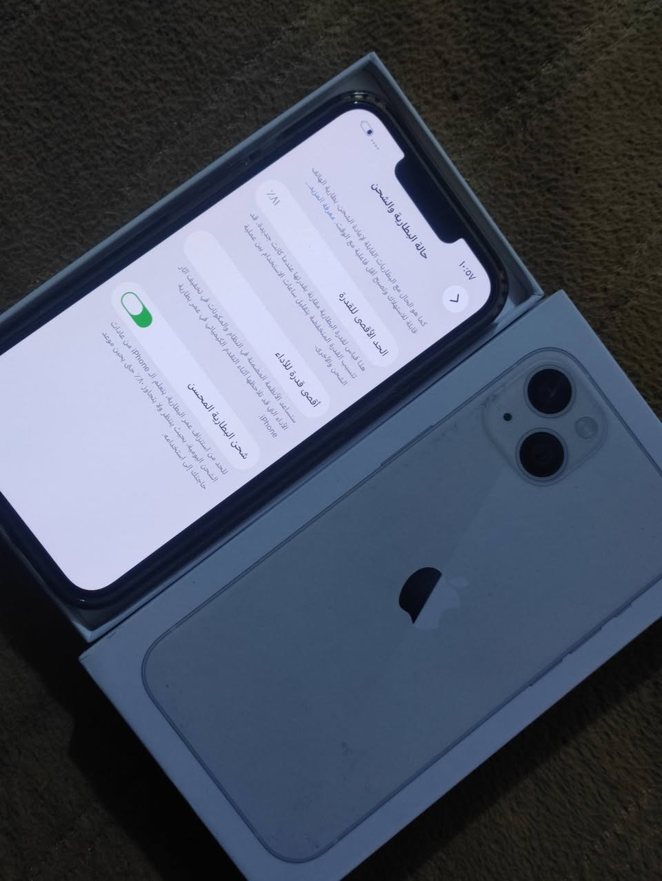 ***********ايفون 13عادي جهاز كفاله بطاريه 81 ذاكره 128 وياه كمل ملحقاته سعره 400
