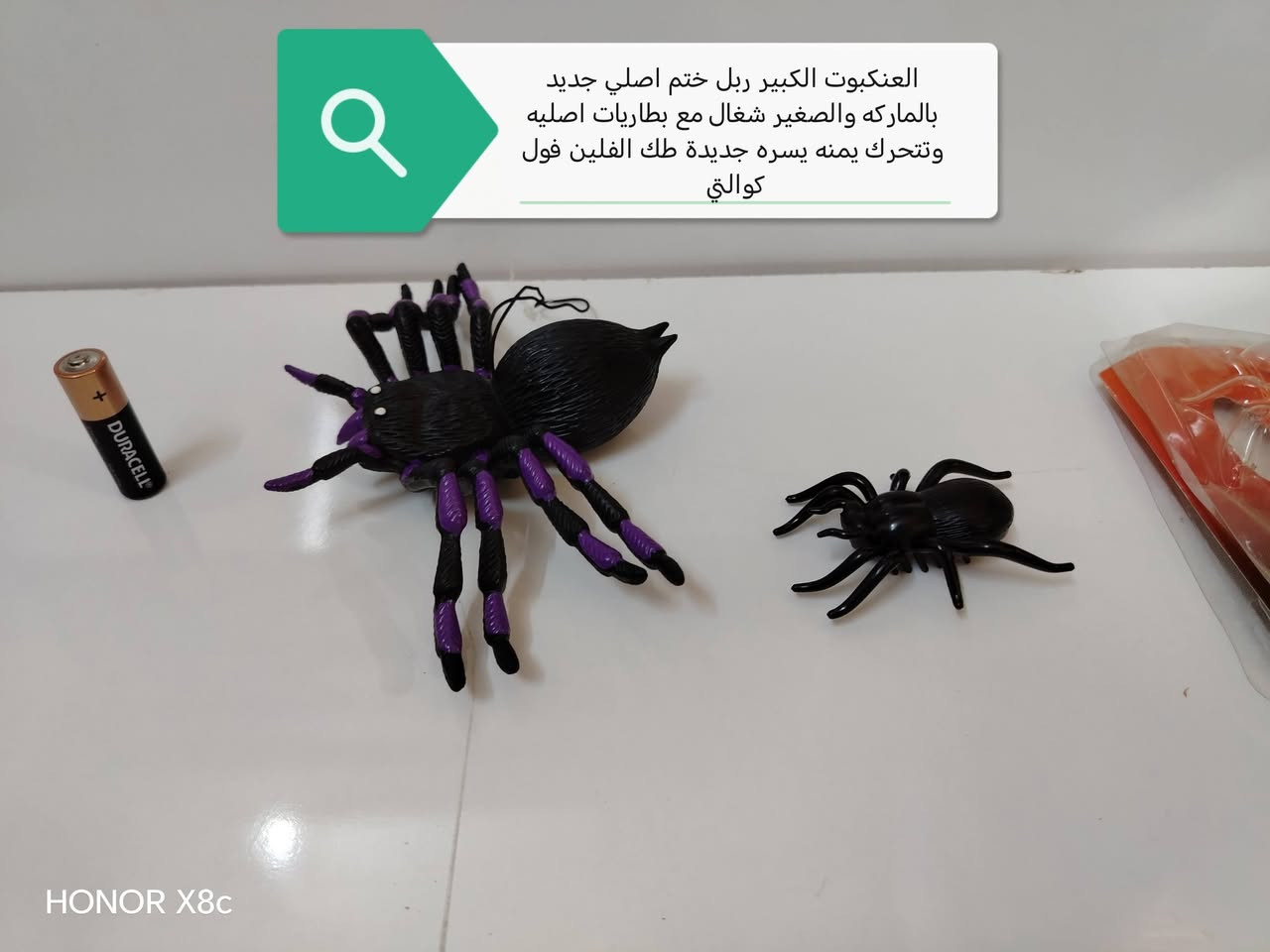 متوفر
هالقطع جديد بالباكيت ختم اصلي


**إذا كنت صاحب هذا الإعلان وتريد حذفه لأي سبب، رجاءا أرسل رسالة إلى الدعم الفني**
