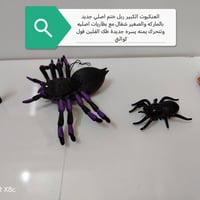 متوفر • جديد بالباكيت • ختم اصلي