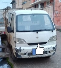 هافي • ٢٠٠٧ • محرك جديد