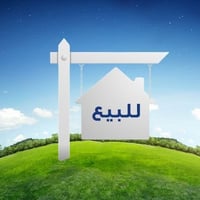 شارع كربلاء • عمود ١٣٠ • ٤٠٠م