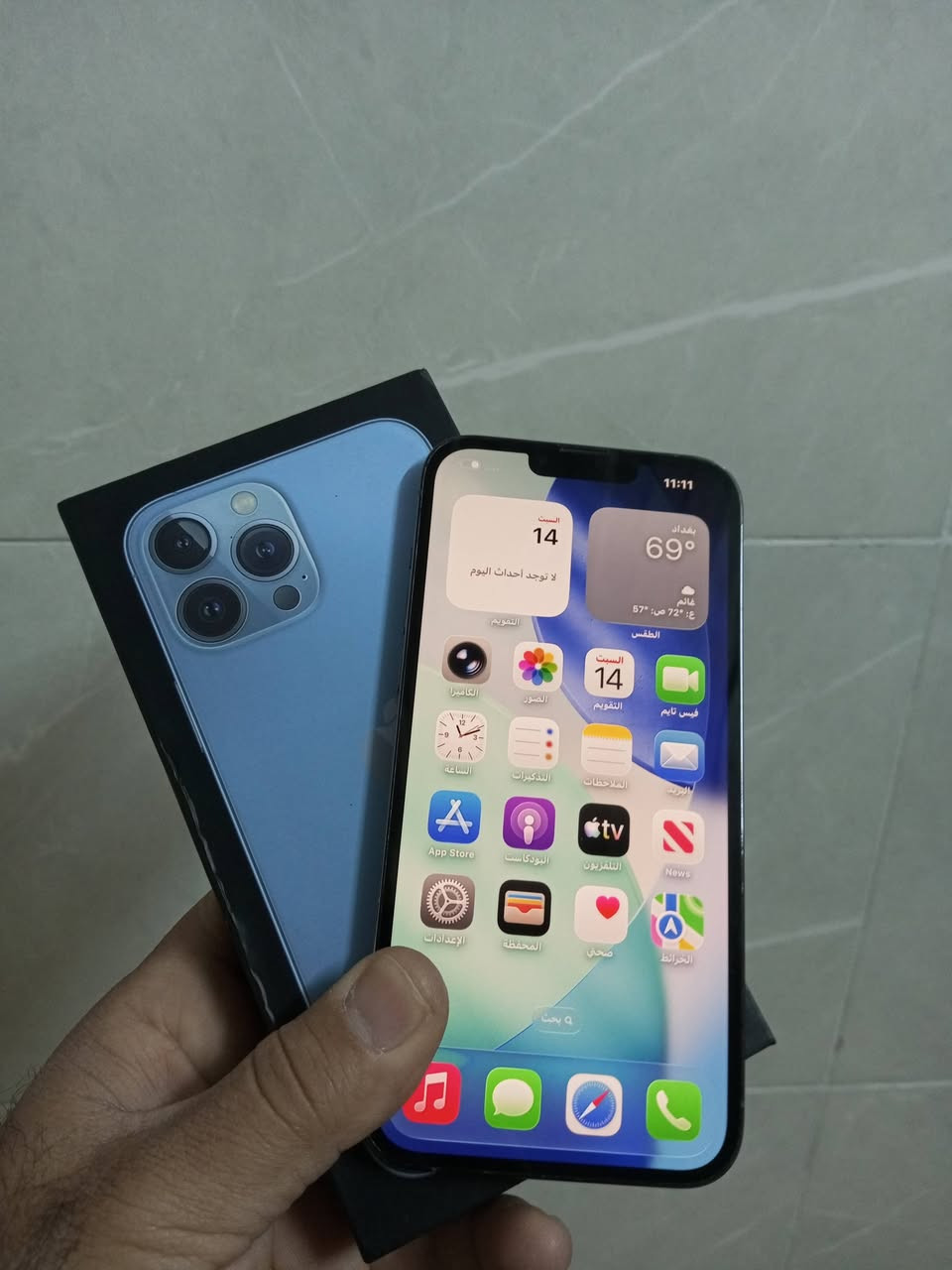 ايفون 13 برو ماكس
ذاكرة 128 بطارية 84 جهاز بلادي ما مفتوح شرط الحاسبة والهوه ويا كارتون وكيبل شحن سعر 620 مراوس هم يرهم


**إذا كنت صاحب هذا الإعلان وتريد حذفه لأي سبب، رجاءا أرسل رسالة إلى الدعم الفني**
