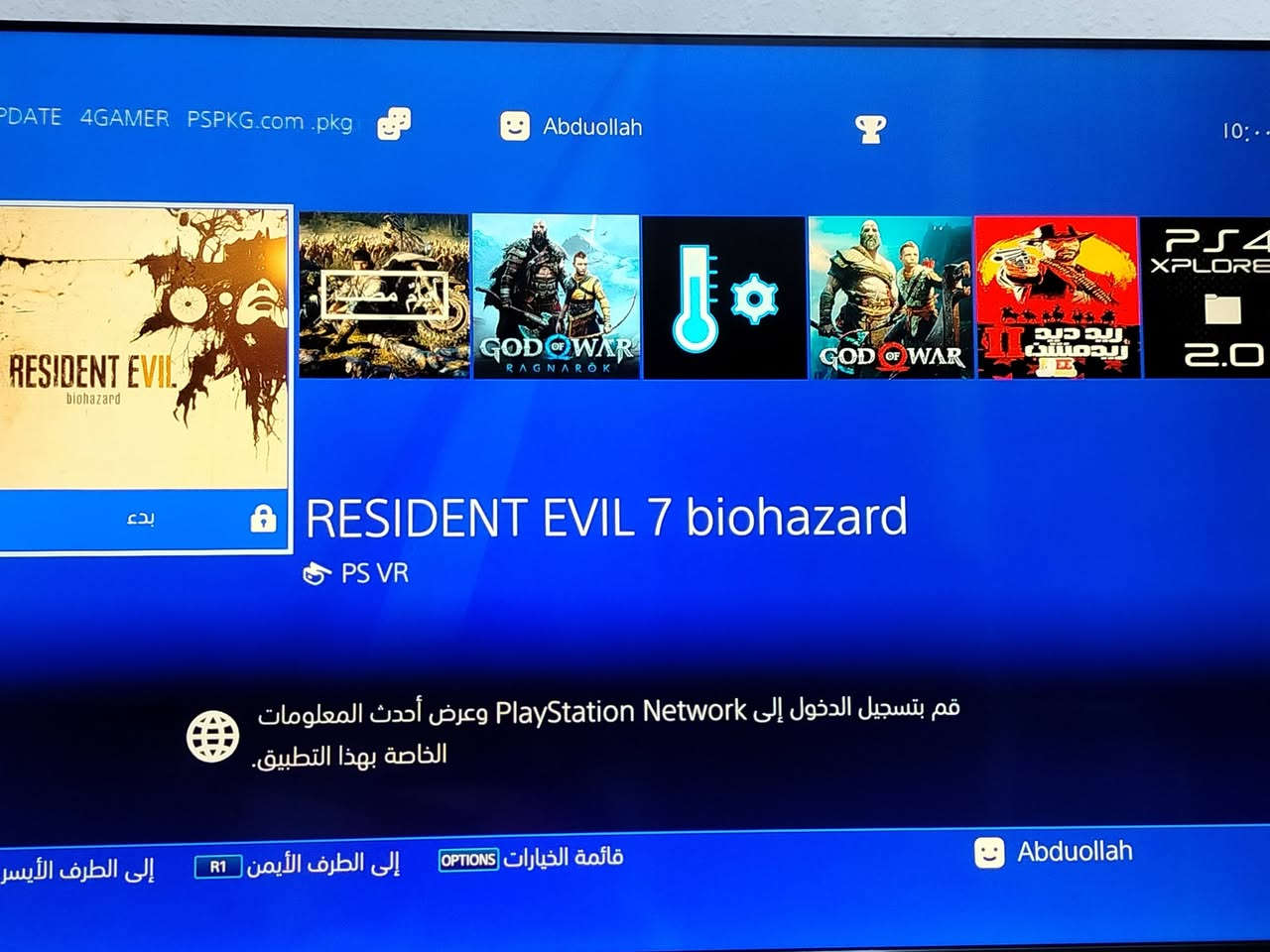 السلام عليكم 
بلي 4 برو مهكر لوك ستيكر الجهاز اخو الجديد كامل الكارتونة و الملحقات و بي العاب كلهة عربية 
مساحة الجهاز 2 تيرا 
وية جوستك اصلية و الثانية تجارية 
الجهاز نضيف و مكفول ما صار شهر اخذتة 
رايدة ب400 و بي مجال للطيبين


**إذا كنت صاحب هذا الإعلان وتريد حذفه لأي سبب، رجاءا أرسل رسالة إلى الدعم الفني**