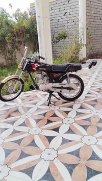 نامه • ولف • تعمير ٢٥