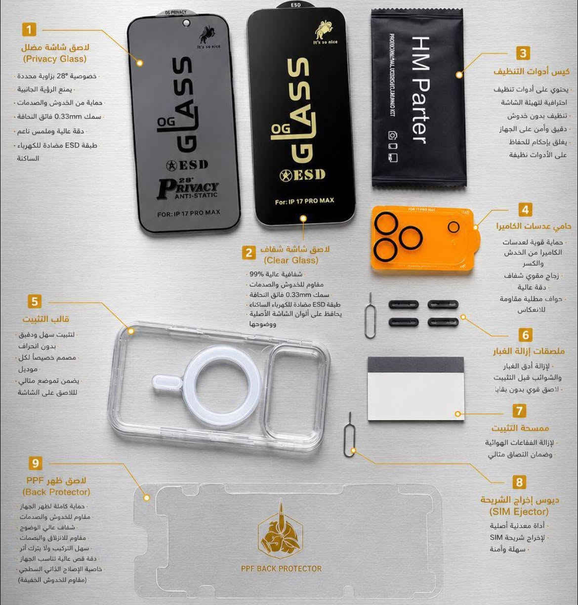 يوجد لاصق شاشة موبايل 
يوجد لاصق لجميع اجهزة الهواتف
بانسب الاسعار
٥٠٠ دينار 
١٠٠٠ دينار 
٢٠٠٠ دينار لاقص مضلل 

الموقع الشرقاط اسديرة تقاطع الفياض


**إذا كنت صاحب هذا الإعلان وتريد حذفه لأي سبب، رجاءا أرسل رسالة إلى الدعم الفني**