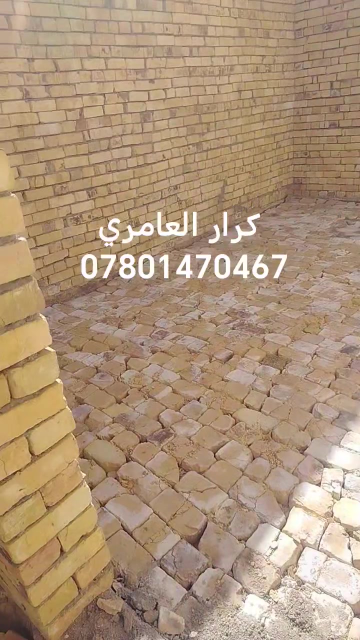 تربيع لبيت طابوك
إخراج لإنقاذ
فرش سبيس
حدل طابوك حدل لسبيس بانسبه لأسعار ***********
