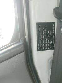 كنتر 2023 ماشية 66الف مكفولة رايدهة 320ورقة 07711835897