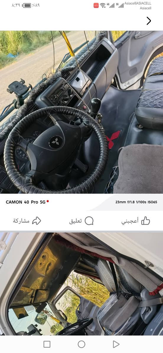 كنتر للبيع موديل ١٦ كيرمحرك شرط تبريد شغال ***********
