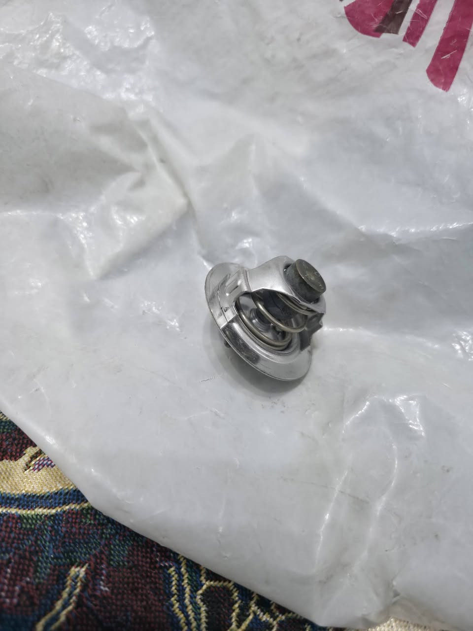 سلام علیکم هاوڕێ یانی ئەزیز
کۆمەڵێ ئەشیای ئۆپڵم هەیە کێ ویستی 
لەخزمەتاندام نامە بنێرن


**إذا كنت صاحب هذا الإعلان وتريد حذفه لأي سبب، رجاءا أرسل رسالة إلى الدعم الفني**