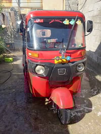 تكتك مديل 21 /2018/4 بيه مكينه مال 2020كير اكسنت كلج كهربائيات كله بجي...