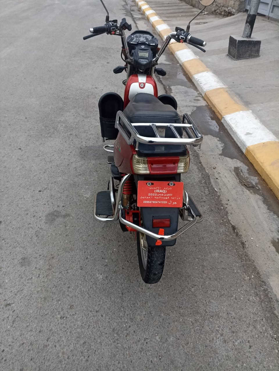 ماطور شحن هارلي للبيع موديل 23
الموطور نظيف كشره مثل ماموضح بالصور وصارله 4 اشهر من مبدل بطارياته جدد وعلى الفحص سعره 650 وبي مجال بسيط

***********
