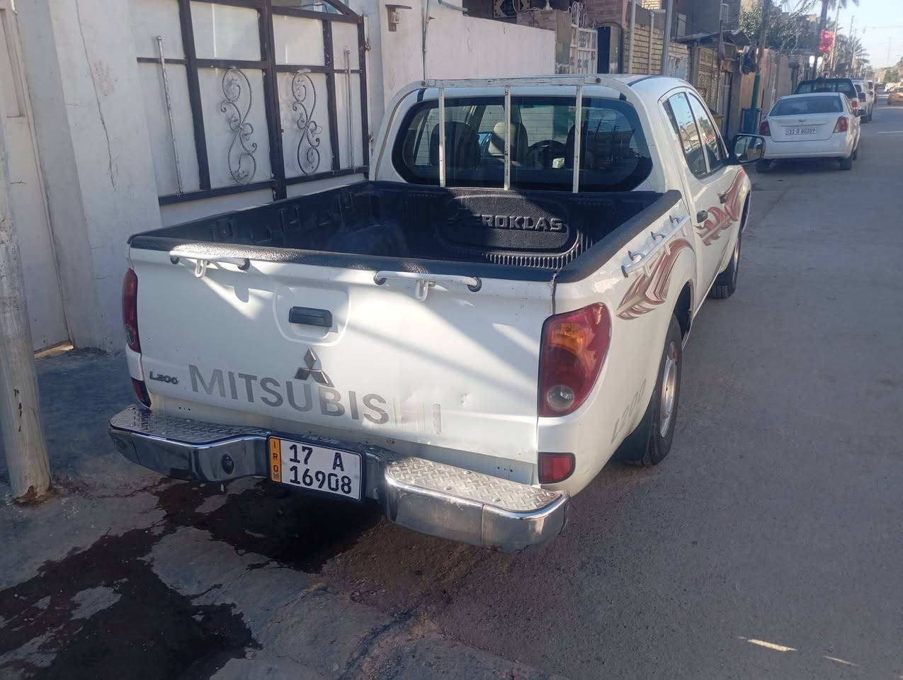 ..مكاني بغداد 

***********
