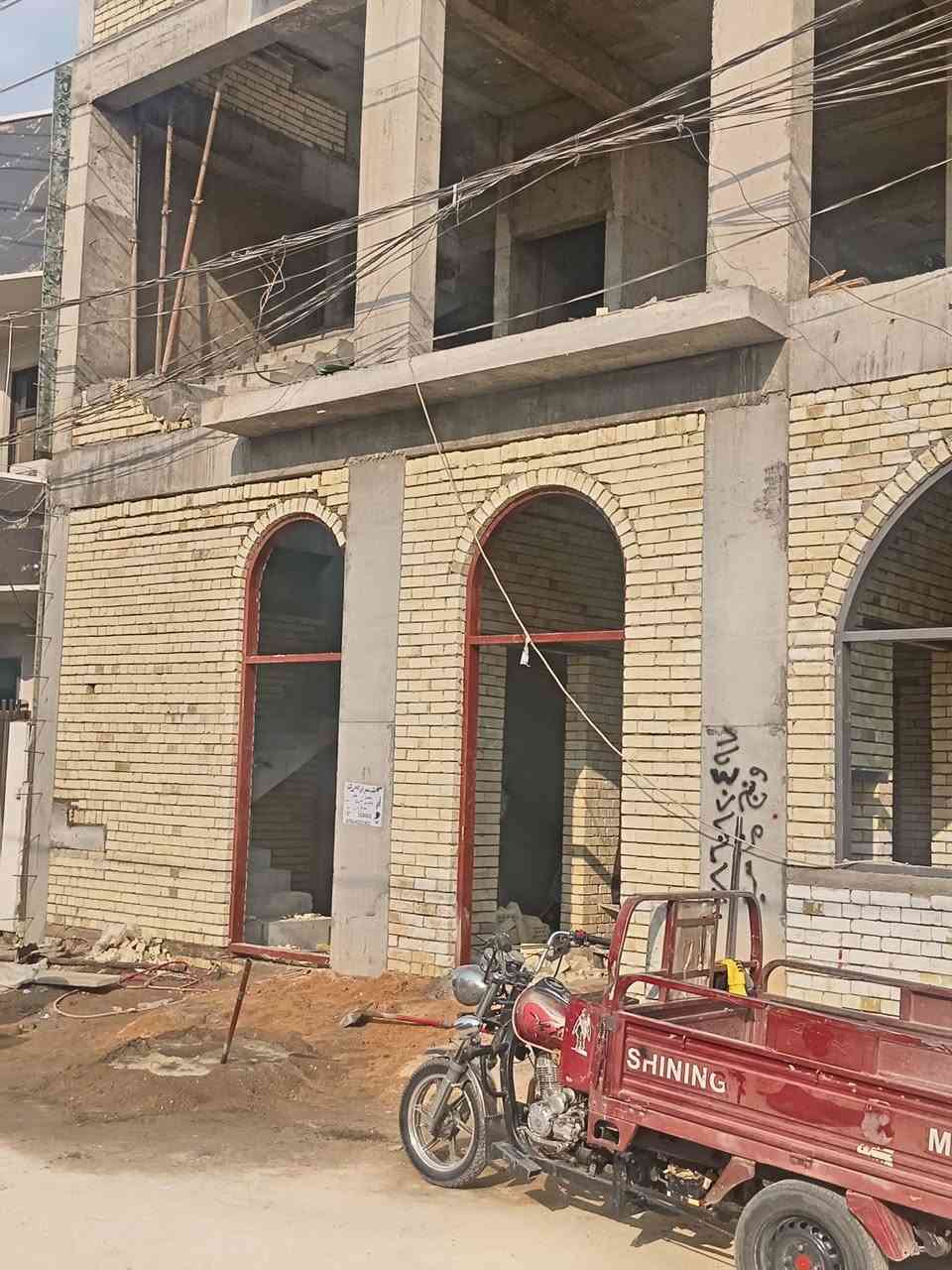 خلفه بناء ***********
