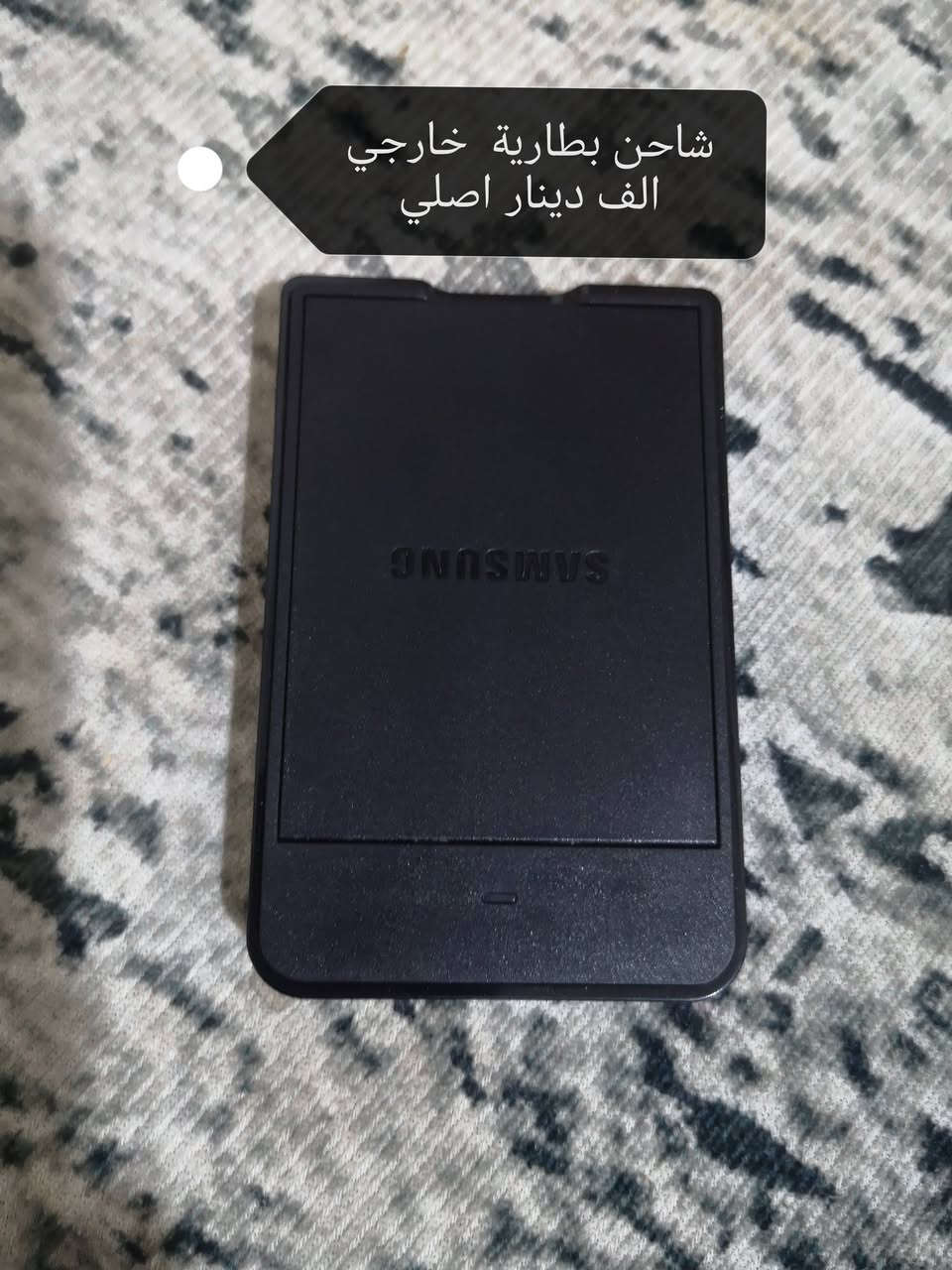 شلعة الأسعار داخل الصورة خاص موجود


**إذا كنت صاحب هذا الإعلان وتريد حذفه لأي سبب، رجاءا أرسل رسالة إلى الدعم الفني**