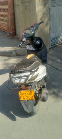 دراجه للبيع 07709725124