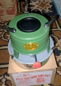 جولة نفطية • ٨ فتائل • توصيل بغداد