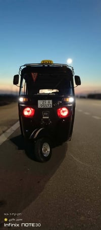 22 شهر 11..   07715531435.   كفاله عامه