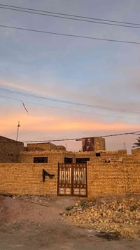 بيت زراعي سند٢٥  كاع السيد حافظ مقابيل الشط مساحه ١٨٠م. غرفتين صاله مط...
