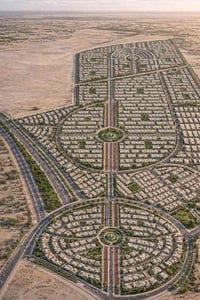 مجمع القمر السكني • تجاري على شارعين • ٢٦٠م