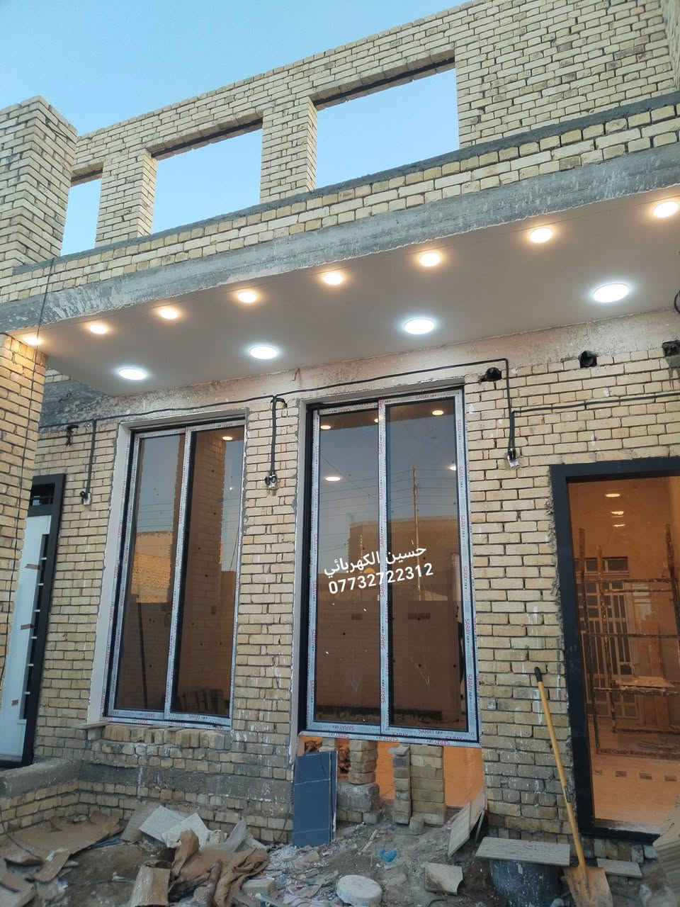بسم الله الرحمن الرحيم
الثقه بالنفس والعمل الجاد
سيحققان لك نجاح دائمآ
على بركت الله تم تشطيب وتشغيل احد المنازل في #ميسان #حي #القصور
المساحه 300
العمل حسب طلب صاحب المنزل
@إشارة 
 (حسين الكهربائي)
للاستفسار ***********
🔴منضومة كامرات مراقبه 
🟠منضومة انترنيت 
🟡منضومة ستلايت
🟢نضام حساس حركة
🔵نضام فوتوسيل
🟣نضام سبالت
