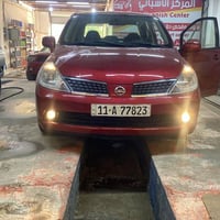 فيرسا • ٢٠١٠ • النجف