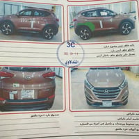 توسان • ٢٠١٦ • تيربو ١٥٠٠