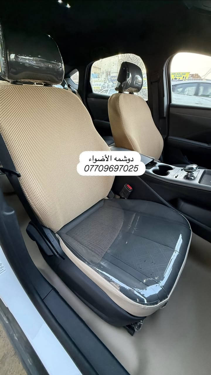 سلام عليكم شباب من رخصه الادمن #الجمبازيه شغلنه دوشمه كشنات  مقد نايلون ثخين والداير جلد والضهر خام الثخين ابو الخليه  وجميع الاوان متوفره  العنوان الكاظميه شارع النواب #دوشمه_الاضواء للستفسار اتصل او على الخاص  واني بلخدمه *********** 
(ملاحظه)حته الجمعه مفتحين
