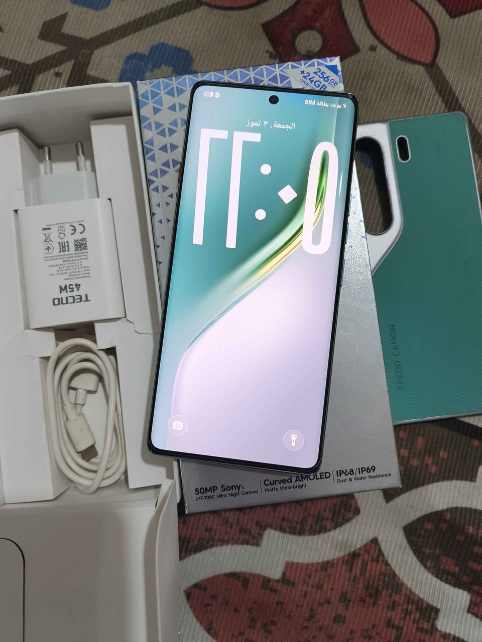 تكنو كامون 40 برو 5G

جهاز أخو الجديد 

كامل غراضه

ذاكره 256 رام 12+12

معالج دايمن ستي 7300

90 فريم 

شاشه اوملد بصمه بال شاشه 

بطاريه 5200 ملي أمبير  

شاحنه 45 واط النجف, العراق


**إذا كنت صاحب هذا الإعلان وتريد حذفه لأي سبب، رجاءا أرسل رسالة إلى الدعم الفني**