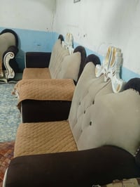 تخم • المشخاب • قابل تفاوض