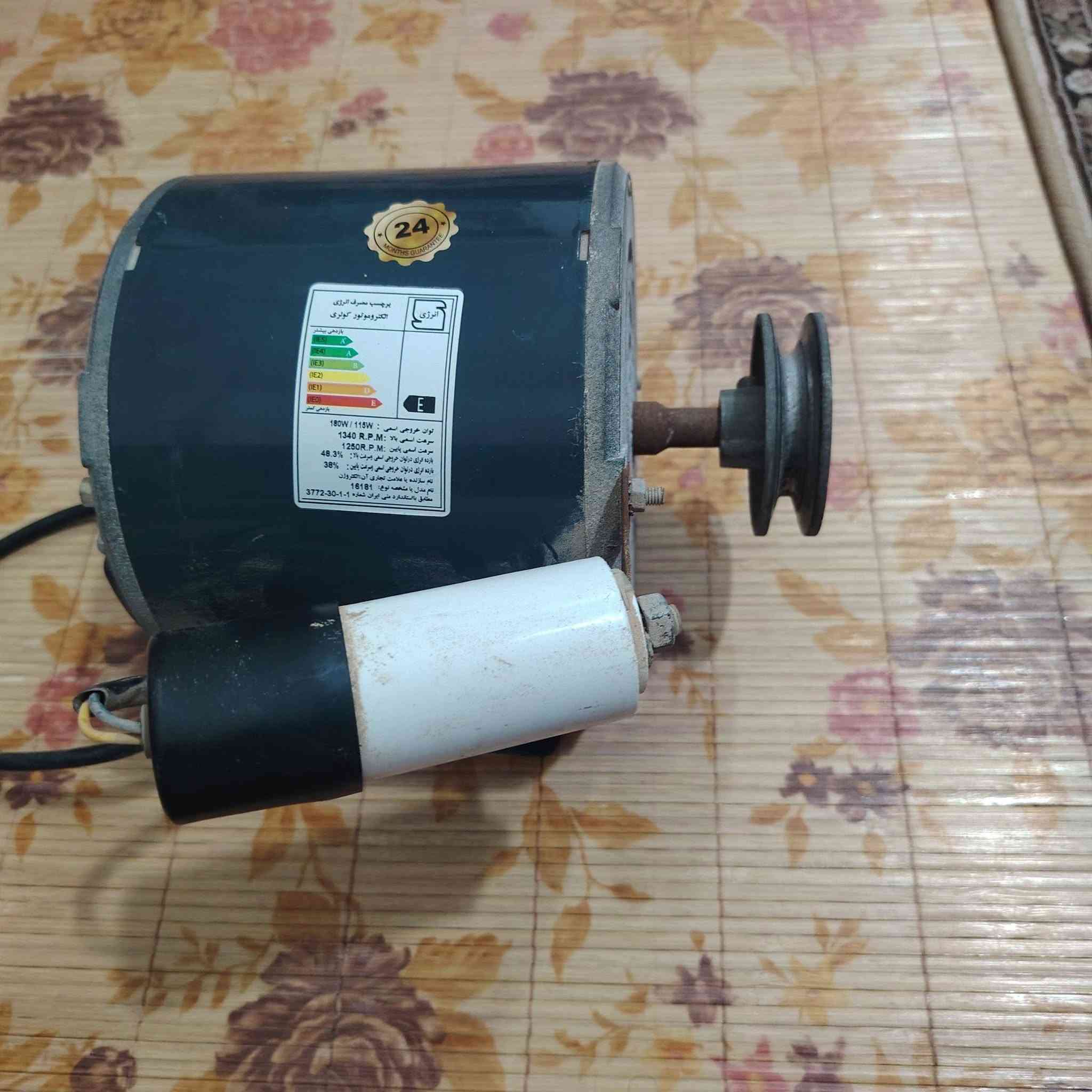 مطور مبرده جديد للبيع السعر ٣٥ الف كربلاء الحر الصغير للستفسار ***********
