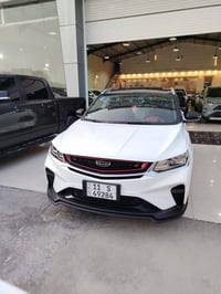 كولراي • ٢٠٢٣ • تيربو