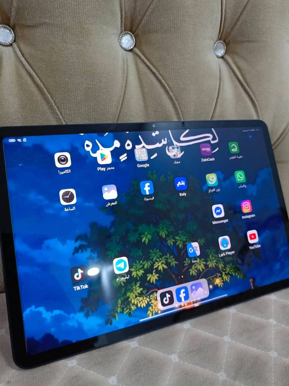 الاسم : Redmi Pad Pro
الذاكره :   128G 
عشوائيه : 6G
المعالج : Snapdragon® 7s Gen2 
البطاريه : 10000MAH
اصدار : 14 
حجم شاشه 12.1 بوصه تدعم 120 هيرتز

للاستفسار *********** وتساب
