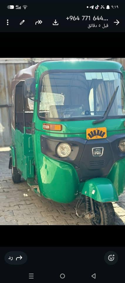 سلام عليكم تكتك للبيع موديل 22 شهر 12
التكتك كفاله عامه من كلشي او رقم او سنويه تحويل بنفس اليوم السعر 8300
بيهة مجال بسيط للشراي الاستفسار علا الرقم ***********
