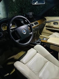 ٧٤٥i • ٨سلندر • رقم اربيل