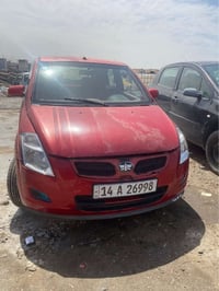 فاو • تصقيط • بصرة القبله