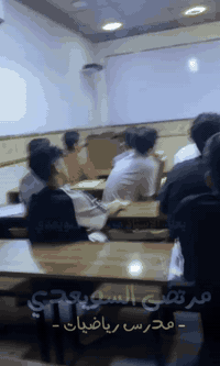 تدريس خصوصي في معهد دار المرتضى  بأشراف افضل المعلمات  علمآ. ان الكادر  التدريسي  اختصاص بموادهم للمراحل الابتدائيه بأسعار مناسبة نظام حقيبة كاملة 😎👍🏻

الاول والثاني بسعر 30 الف ✨✔
والثالث والرابع بسعر 40الف ✨✔
والخامس بسعر 60 الف✨✔ 
✨والسادس كل الدروس بسعر 75الف لان مرحلة وزارية ✨

للاستفسار على الرقم    ***********
*********** وعلى الواتساب ✨🤝🏻

المكان منطقة حي طارق شارع الوسط خلف حسينية الزهراء (ع) ، ضمان النجاح
