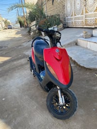 ماكس معدله • محرك ياباني • كربلاء القادسيه