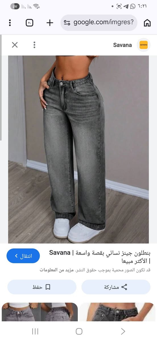 شي ان المكان بابل يوجد توصيل


**إذا كنت صاحب هذا الإعلان وتريد حذفه لأي سبب، رجاءا أرسل رسالة إلى الدعم الفني**