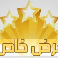 عمرة نصف السنه • ١٠ أيام • سامراء