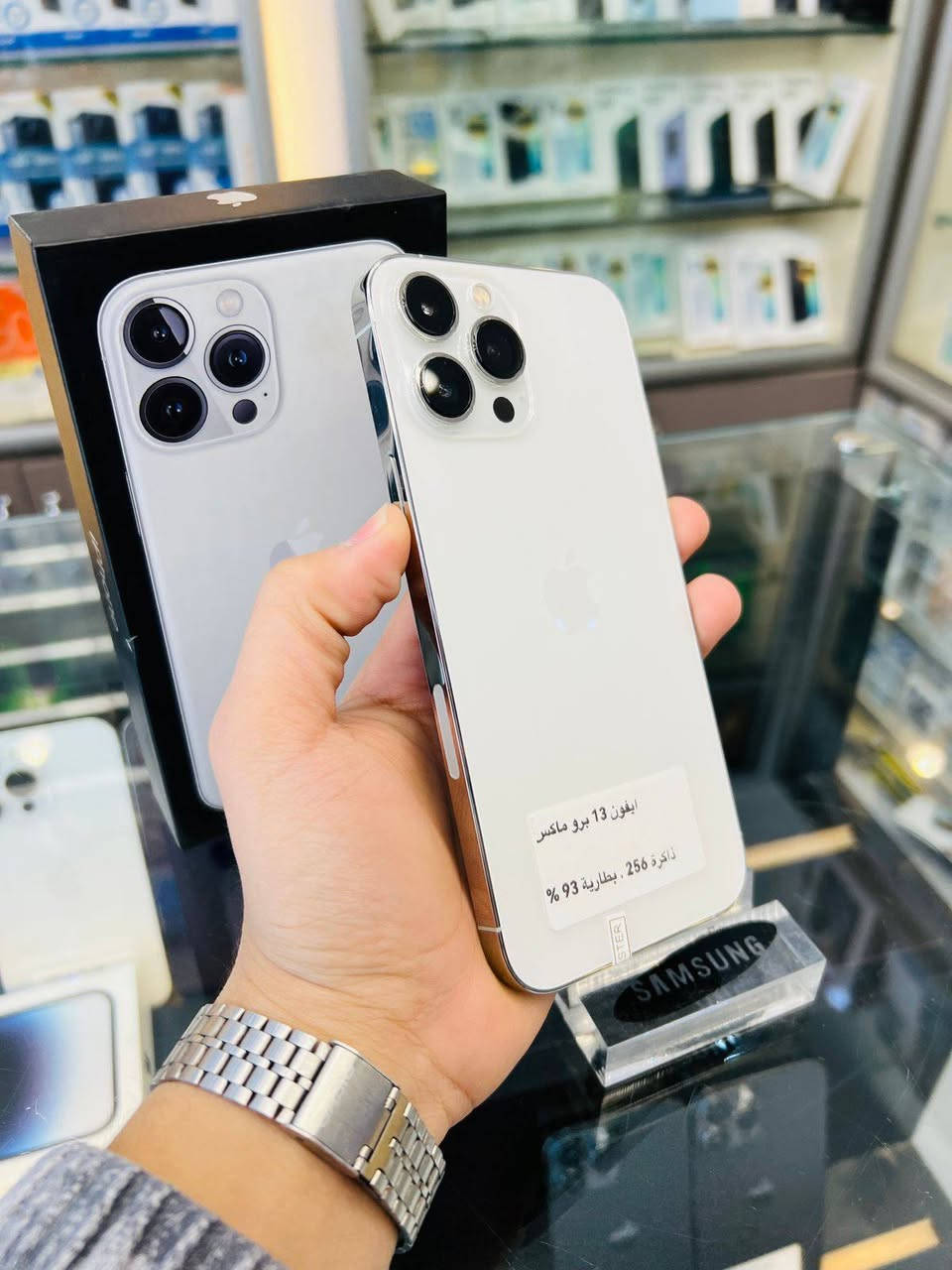 ايفون 13 برو ماكس نضافه فول🔥🔥
ذاكرة 256 بطاريه 93 نموذج m الأصلي الجهاز مامبدل بي شي 
بالحاسبة كله نورمال ✅✅ شرط تفحص الجهاز وين ميعجبك مع وصل ضمان من المركز لمدة 5 ايام 🔥ملحقات كامله
اي مشكله اي خلل يستبدل الجهاز السعر 675 الف 🔥🔥
بغداد / البياع شارع 20 اسم المحل مركز حسان للموبايل 
***********
